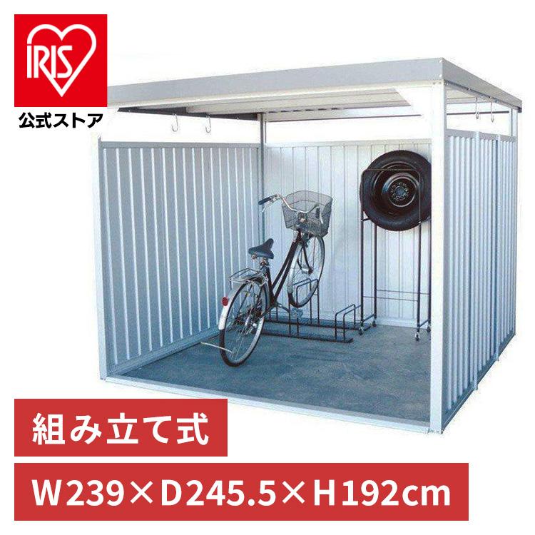 物置 屋外 大型 屋外物置 大型物置 サイクルハウス 自転車置き場 小屋 収納 万能物置 DM-16L ダイマツ 代引不可