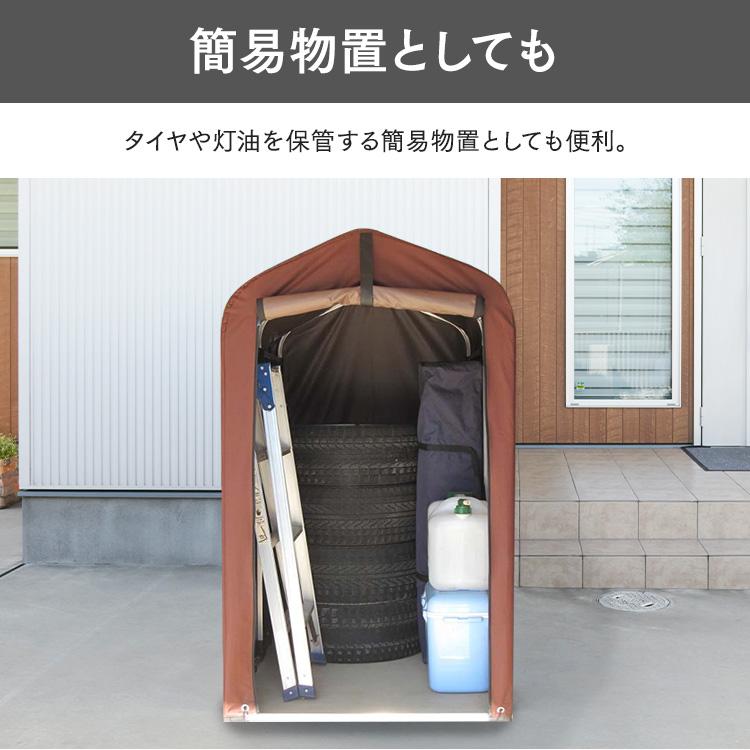 サイクルハウス 2台 1台 自転車置き場 サイクルポート ガレージ サイクルハウス 2台 1台 自転車置き場 サイクルポート ガレージ
