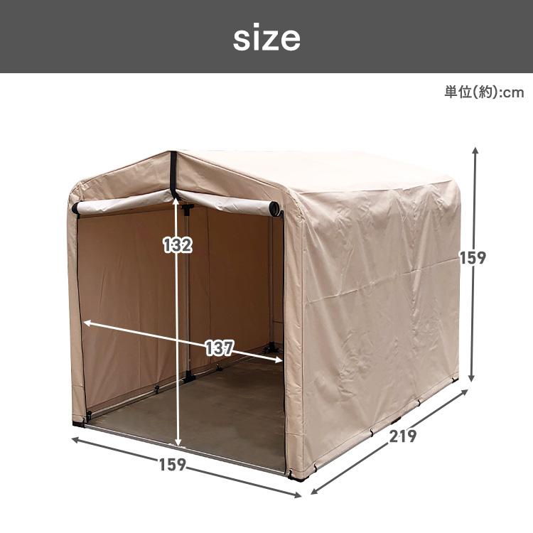 ガレージテント 大型 自転車置場 DIY サイクルハウス 3台用 0808 ガレージテント 大型 自転車置場 DIY サイクルハウス 3台用 0808