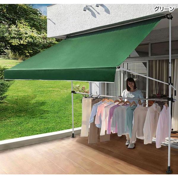 物干竿付オーニングIII 2m tan-734-20・tan-735-20 (代引不可
