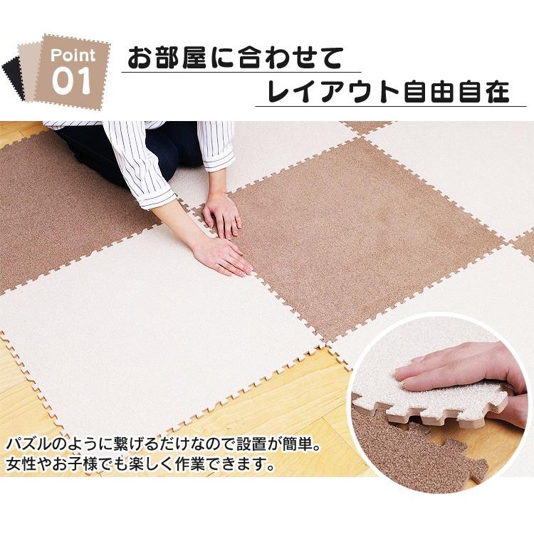 んでも ジョイントマット ベビー ペット 犬 猫 在庫処分特価 アイリスプラザ Paypayモール店 通販 Paypayモール プレイ マット 同色32枚セット 60cm 約6畳 大判 防音 傷防止 赤ちゃん アルデヒド