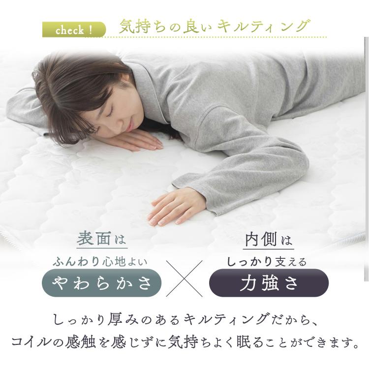 マットレス ダブル ボンネルコイル 硬め 高反発 通気性 圧縮梱包 圧縮