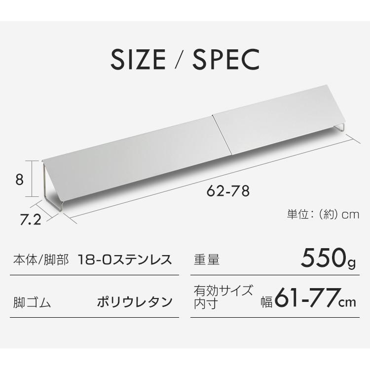 【特価商品】アイリスプラザ 排気口汚れ防止カバー シルバー 65~77×7.2× Amazon.co.jp: アイリスプラザ 排気口汚れ防止カバー シルバー