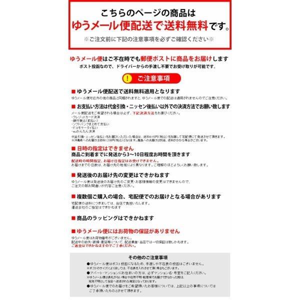 セラミックピーラー ブラック CP-NBKN 京セラ (D)｜irisplaza｜02