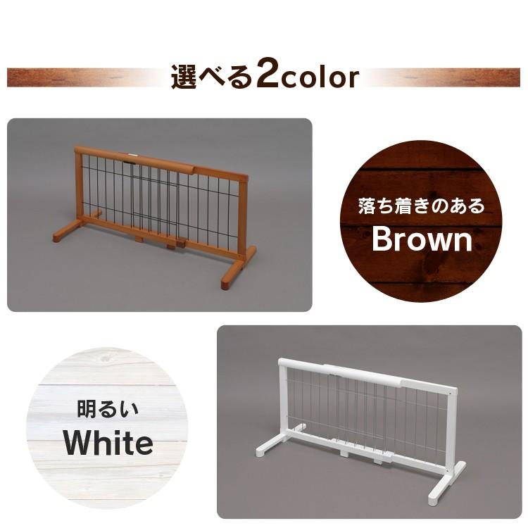 新品　ペットゲート　ペットフェンス　ペットケージ　ブラウン　フェンス 楽天市場】【決算SALE! 14800円→13300円】☆ペットフェンス 脚