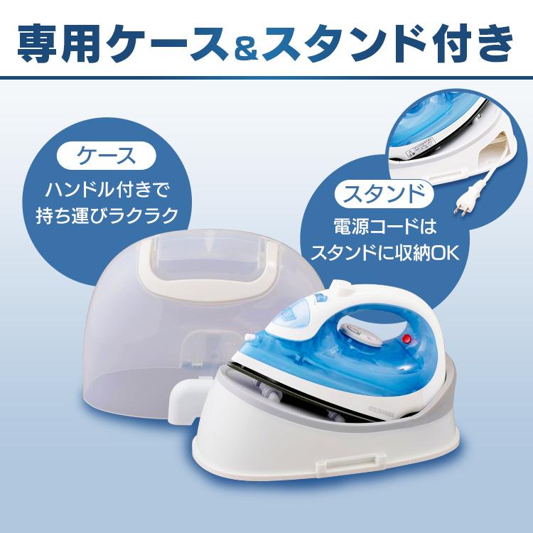 IRIS OHYAMA アイロン コードレス スチーム アイリスオーヤマ IRIS OHYAMA アイロン コードレス スチーム アイリスオーヤマ