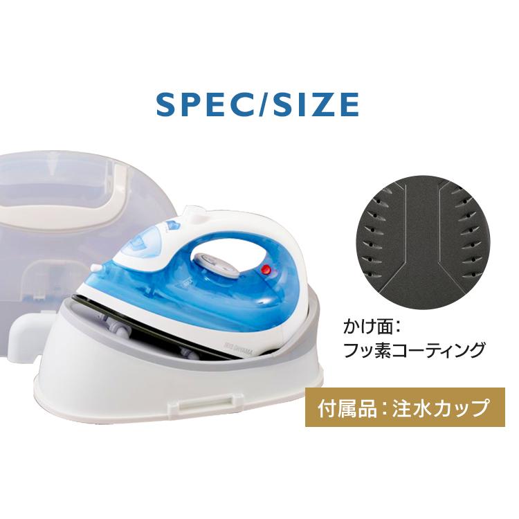 IRIS OHYAMA アイロン コードレス スチーム アイリスオーヤマ