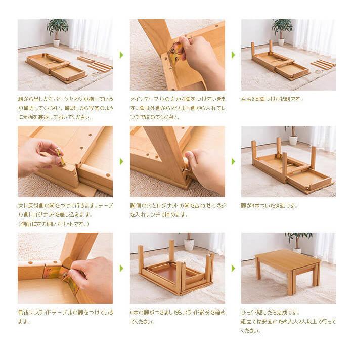 テーブル おしゃれ ローテーブルセンターテーブル リビング