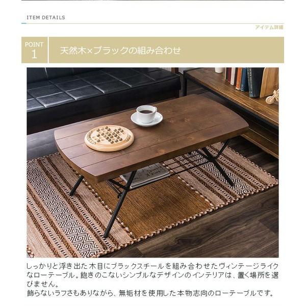 テーブル 折りたたみ 折りたたみテーブル おしゃれ 北欧 ロー