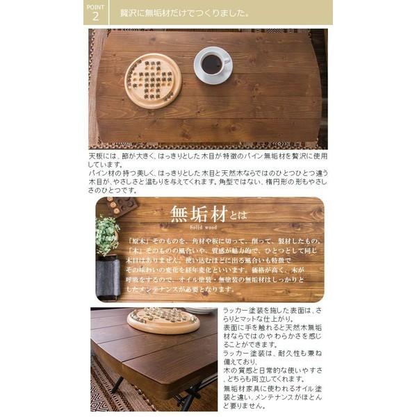 テーブル 折りたたみ 折りたたみテーブル おしゃれ 北欧 ロー