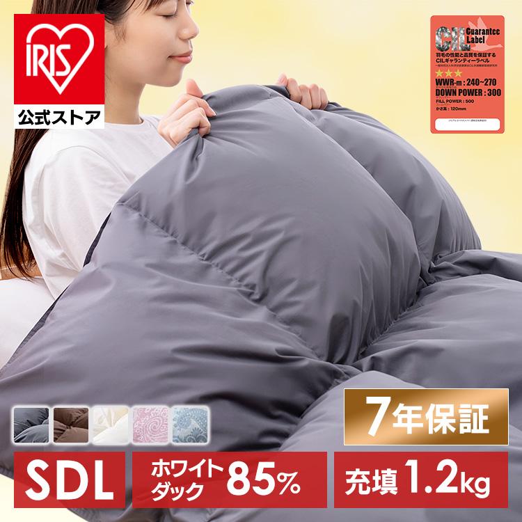 アイリスプラザ 羽毛布団 セミダブル ホワイトダックダウン85% 日本製 IRIS OHYAMA（アイリスオーヤマ） 羽毛布団 セミダブル 掛け布団 冬