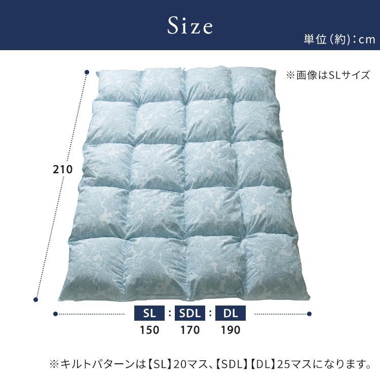 羽毛布団 シングル 羽毛掛け布団 羽毛ふとん ロング  掛け布団 布団 日本製 暖かい 消臭 抗菌 ホワイトダックダウン93%｜irisplaza｜20