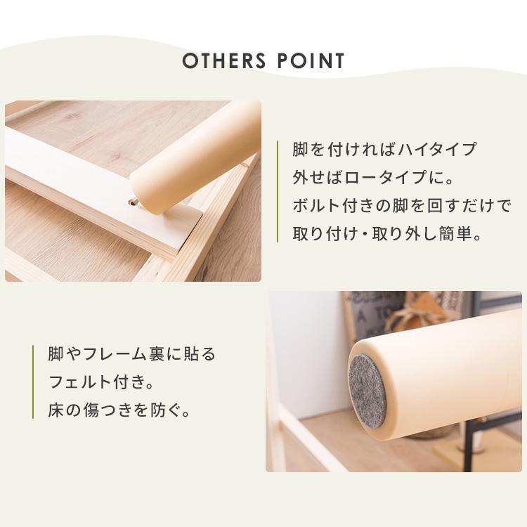 ベッド ベッドフレーム ダブル すのこベッド おしゃれ すのこ