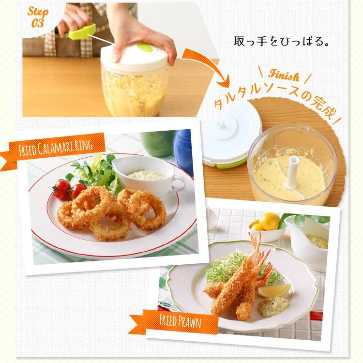フードチョッパー みじん切り 手動 みじん切りチョッパー チョッパー コンパクト 小型 おしゃれ シンプル 一人暮らし CTC-A370 :7133257:アイリスプラザ Yahoo!店 - 通販 - Yahoo!ショッピング フードチョッパー みじん切り 手動 みじん切りチョッパー チョッパー コンパクト 小型 おしゃれ シンプル 一人暮らし CTC-A370 :7133257:アイリスプラザ Yahoo!店 - 通販 - Yahoo!ショッピング