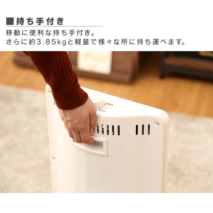 電気ストーブ 小型 省エネ ヒーター おしゃれ 足元 ストーブ  転倒OFF 暖房 軽量 CH-IR900W CH-IR901K TEKNOS｜irisplaza｜14