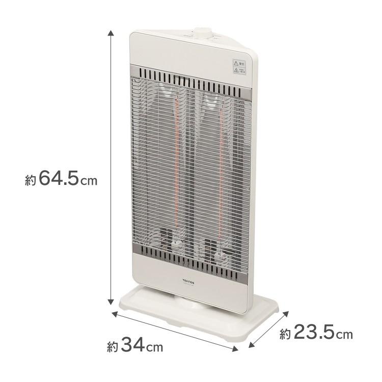 電気ストーブ 小型 省エネ ヒーター おしゃれ 足元 ストーブ  転倒OFF 暖房 軽量 CH-IR900W CH-IR901K TEKNOS｜irisplaza｜18