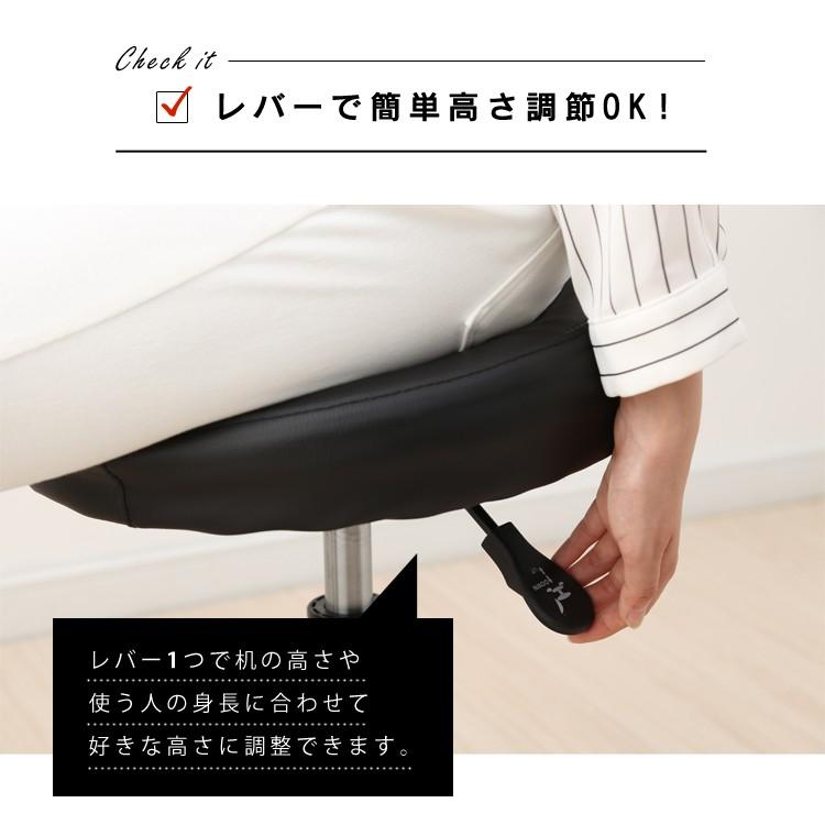 椅子 おしゃれ イス チェア 回転椅子 丸椅子 スツール キャスター