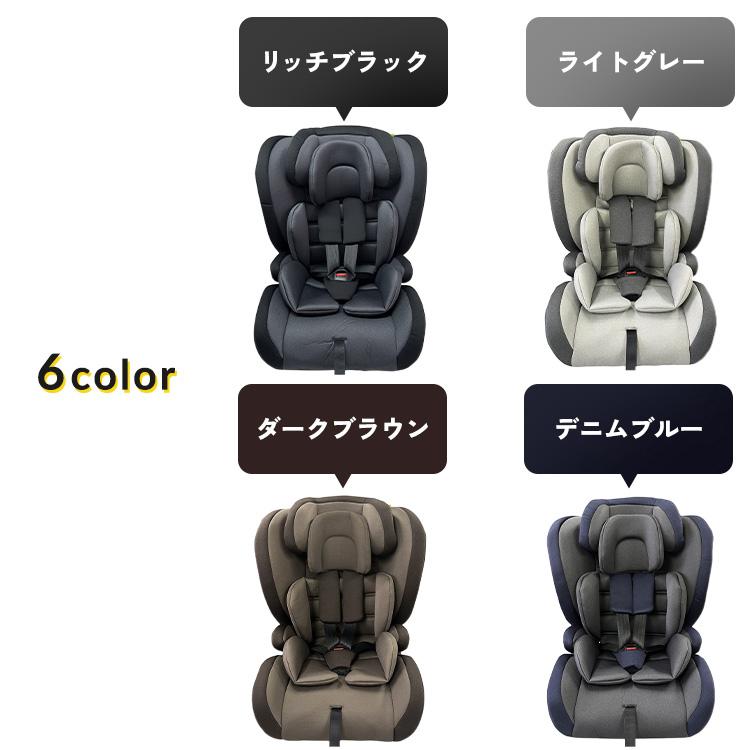 アイリスプラザ 【新安全基準R129】 チャイルドシート 1歳頃から11歳頃まで 5点式シートベルト チャイルドシート isofix 1歳 ISOFX ベビー ジュニアシート r129 R129