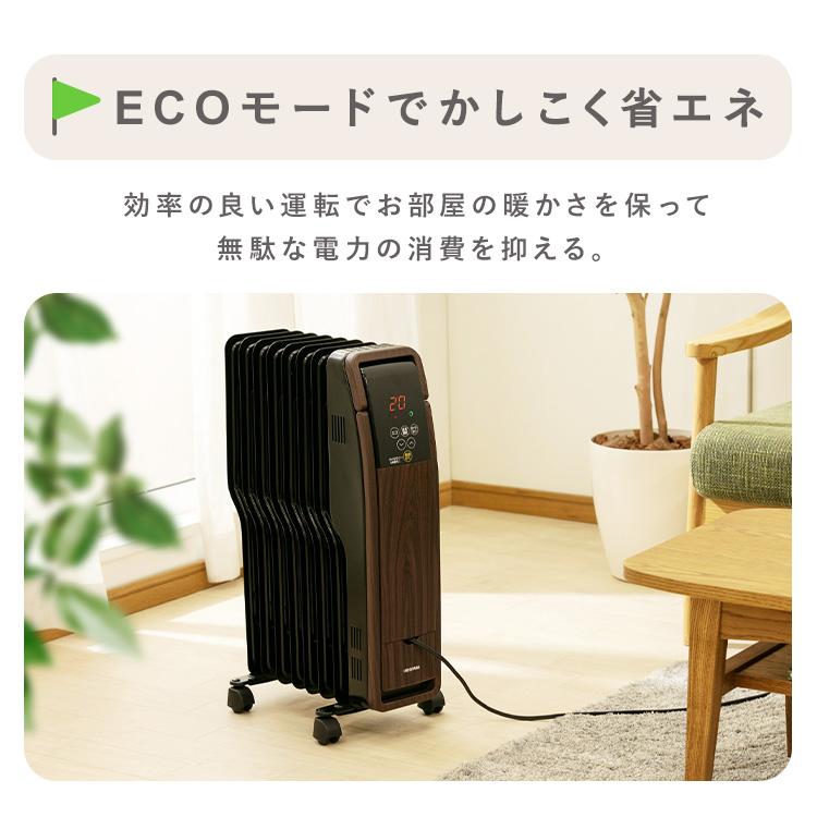 IRIS OHYAMA ヒーター 小型 オイルヒーター 足元 省エネ IRIS OHYAMA ヒーター 小型 オイルヒーター 足元 省エネ