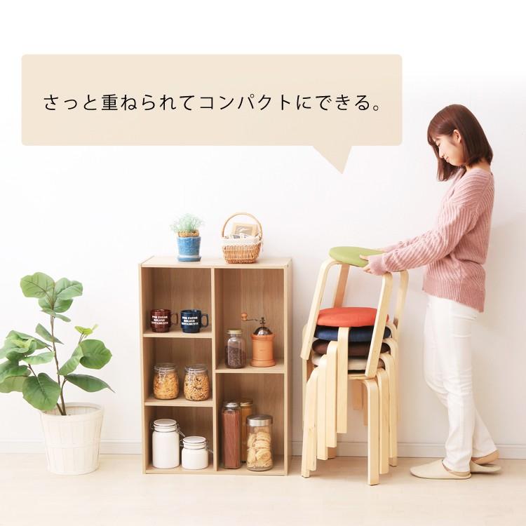 椅子 チェア スタッキング 木目 腰掛け いす イス 丸椅子 玄関
