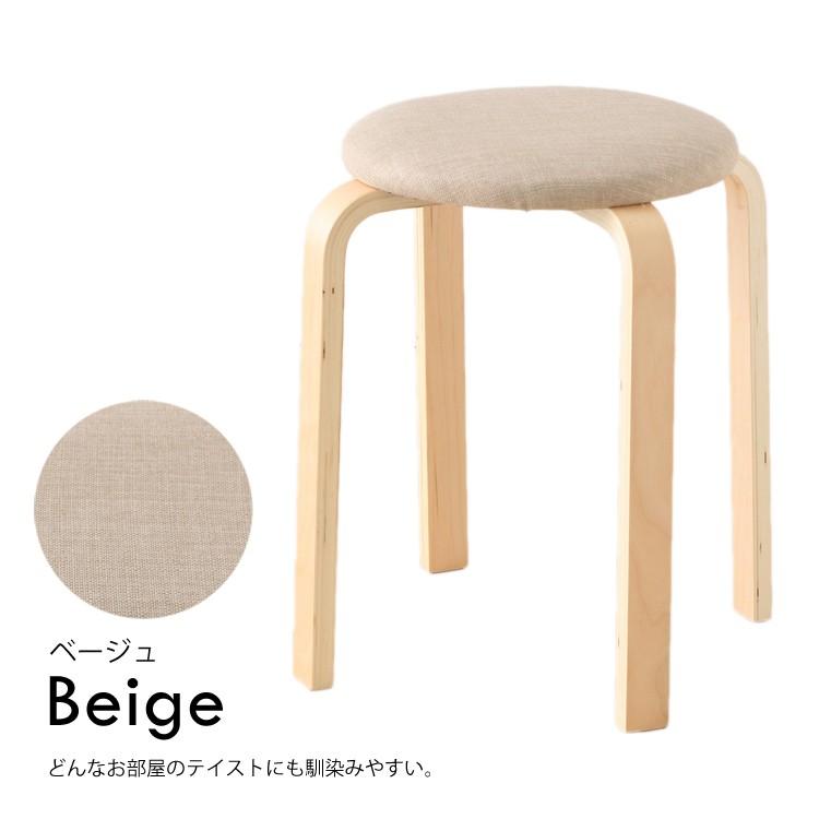 カリモク　丸椅子　木製スツール　腰掛け カリモク 丸椅子 木製スツール 腰掛け