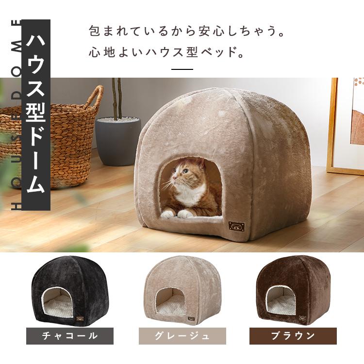 犬用ベッド・クッション ベージュとブラウン 楽天市場】最安値挑戦