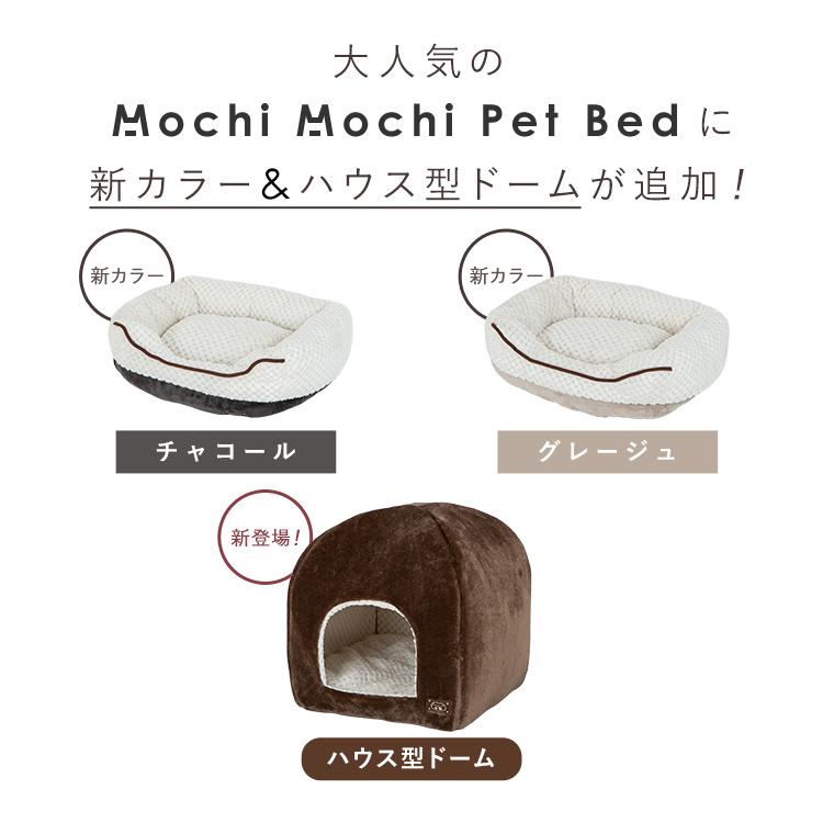 ペットベッド 犬 猫 ペット ベッド クッション あったか ふわふわ