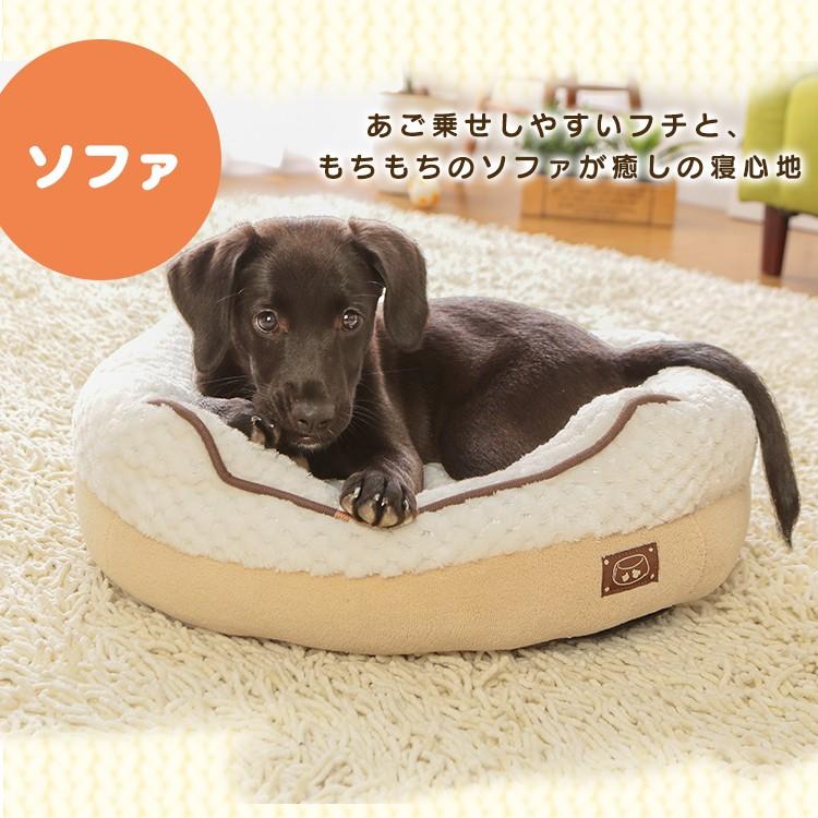 ペットベッド 犬 猫 ベッド ペット もちもちペットベッド｜irisplaza｜04