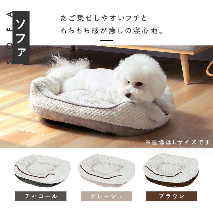 ペットベッド 犬 猫 ペット ベッド クッション あったか ふわふわ