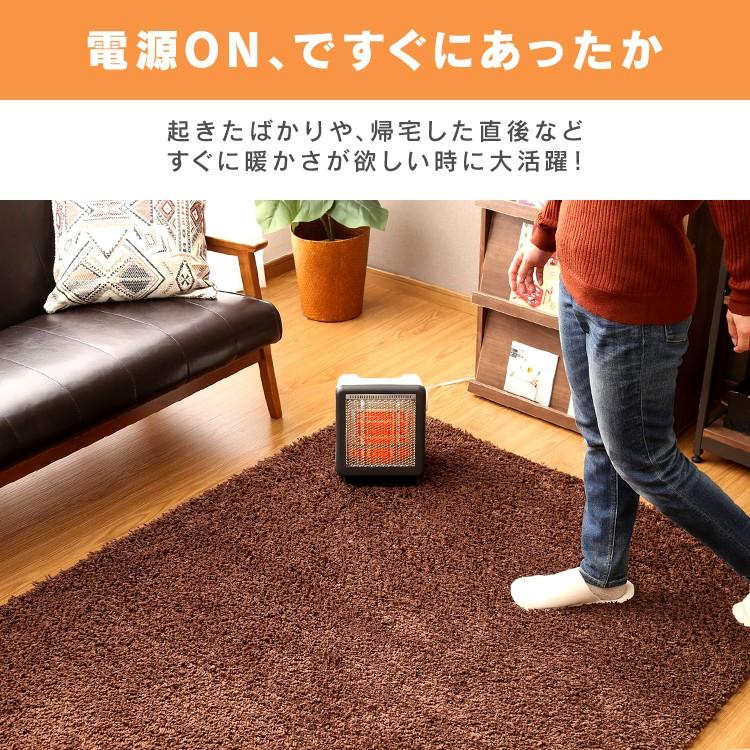 EMS スリムキューブ ユアサプライムス.com｜ユアサプライムス 電気ストーブ 小型 省エネ