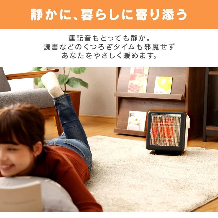ストーブ ヒーター 小型 おしゃれ 暖房 コンパクト 省スペース 軽量