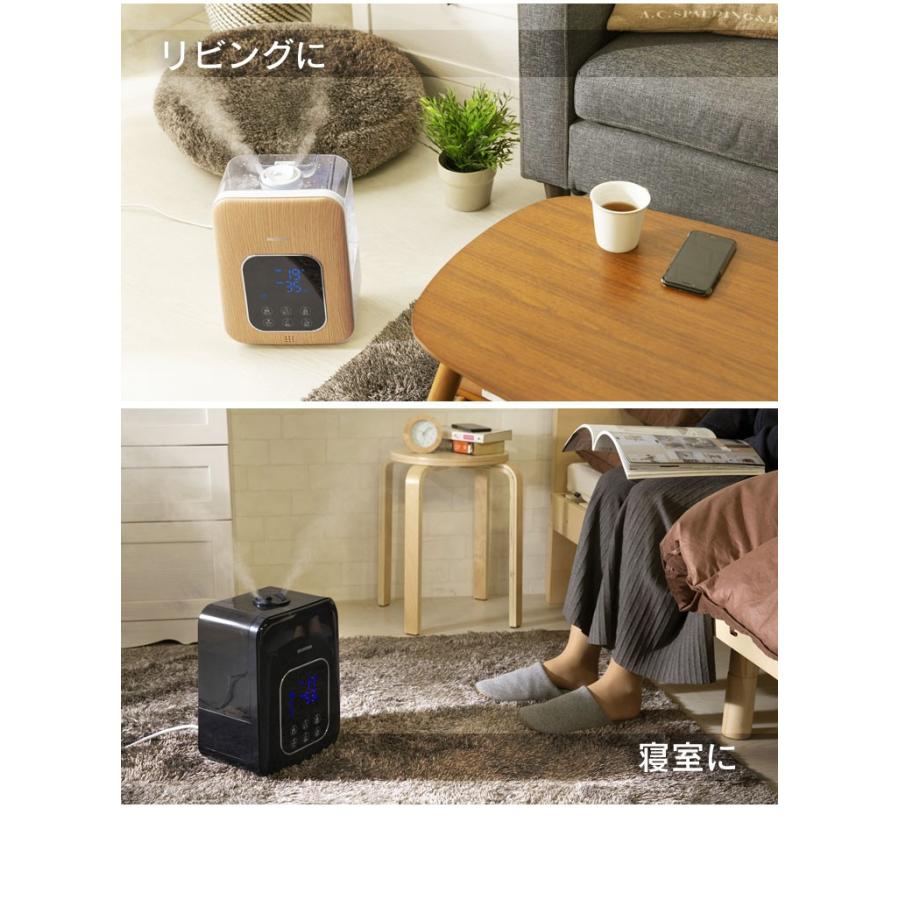 IRIS OHYAMA ハイブリッド式加湿器 PH-UH35-ML 加湿器 ハイブリット式 木造6畳 / 洋室10畳 省エネ タンク容量