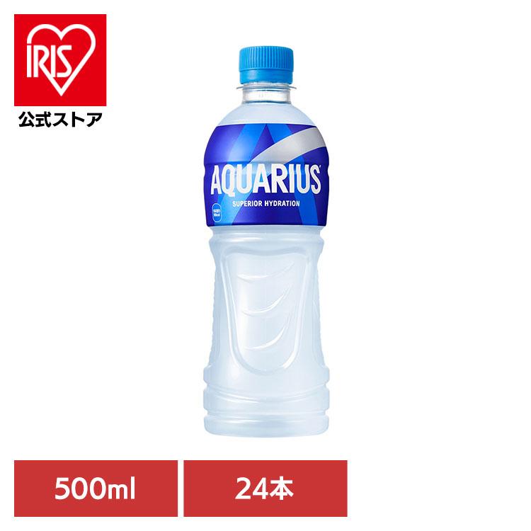Coca Cola（コカコーラ） アクエリアス 500ml 24本 スポーツドリンク