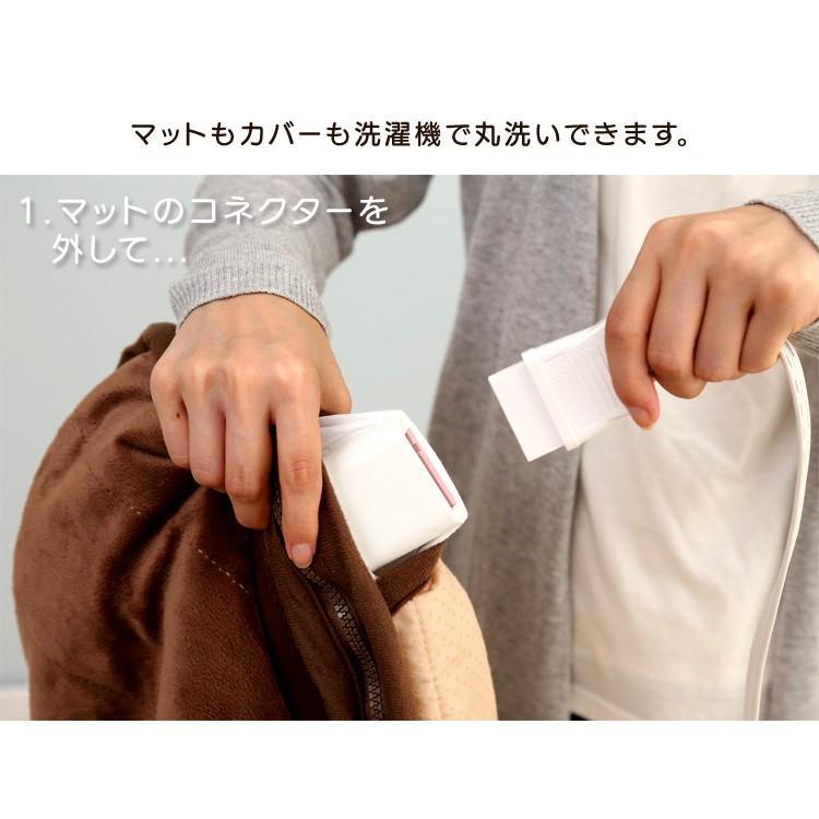 ホットカーペット 洗える 電気毛布 ごろ寝マット 90×180 フランネル