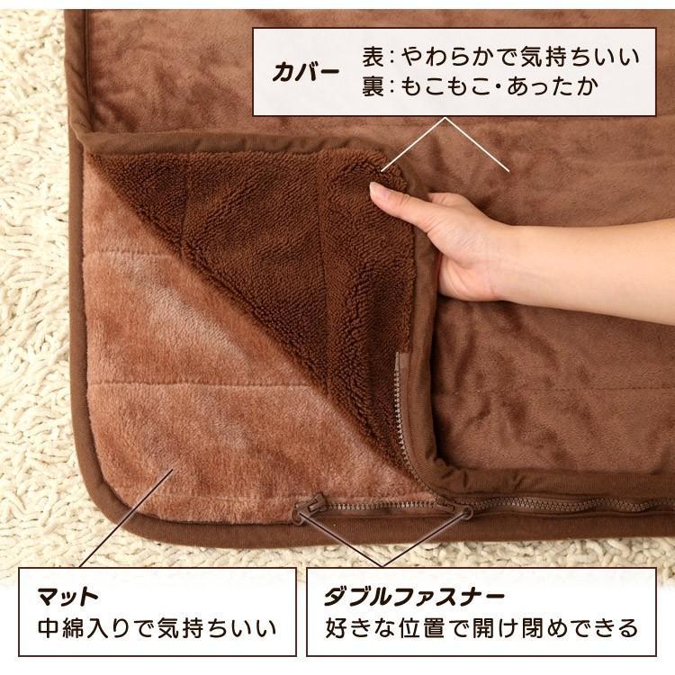 便利な丸洗い可能なあったか電気毛布 電気カーペットとしても活躍 Amazon.co.jp : Keep warm 電気カーペット 1畳 180×80cm ダニ退治機能