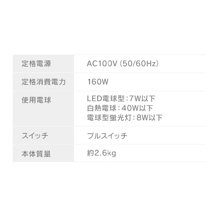 シーリングライト 4灯 4灯シーリングライト おしゃれ アイリスオーヤマ 北欧 スポットライト 間接照明 天井照明 照明 ライト PCL-SW401 安心延長保証対象｜irisplaza｜17