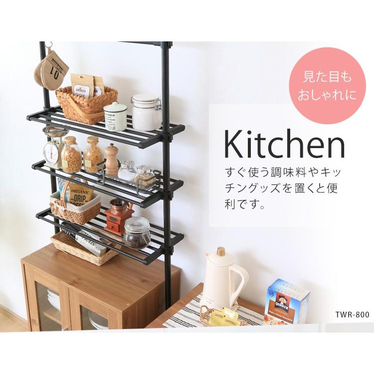 突っ張りラック 奥行き Cm 21 30cm ラック シェルフ 本棚 家具 インテリア 通販 Yahoo ショッピング