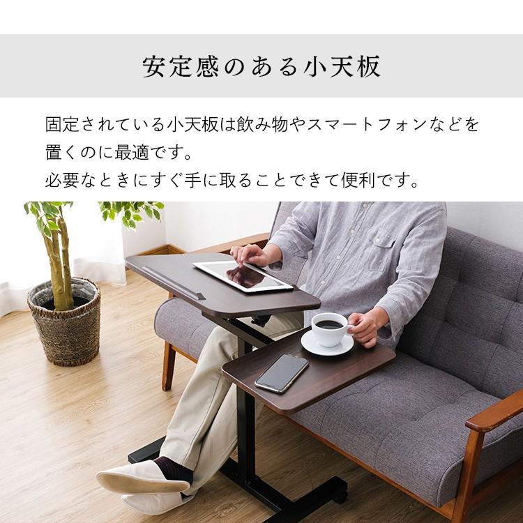 テーブル おしゃれ 北欧 新生活 サイドテーブル ソファテーブル