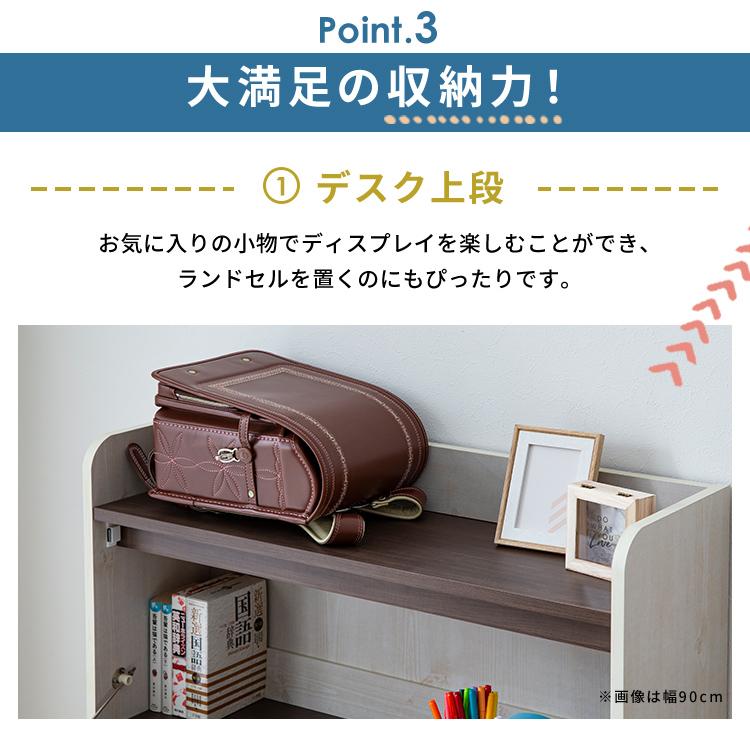 机 勉強机 折りたたみ 子供 pcデスク ライティングビューロー