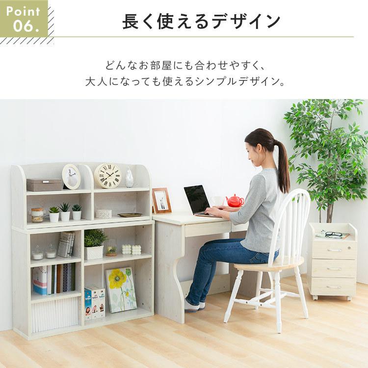 机 勉強机 子供 ワゴン 学習机 収納 シンプル 多機能 4点セット