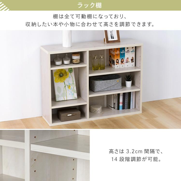 机 勉強机 子供 ワゴン 学習机 収納 シンプル 多機能 4点セット