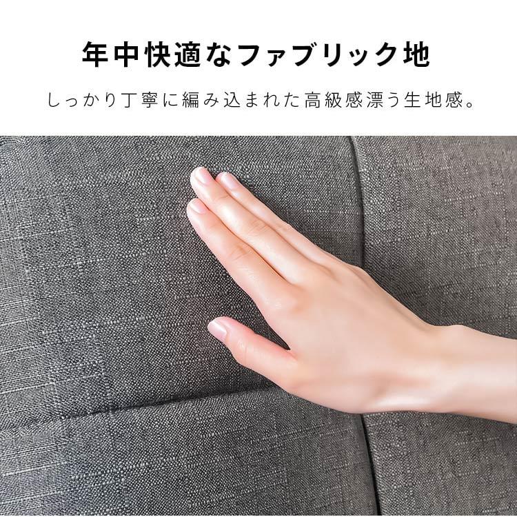 座椅子 リクライニング リクライニングチェア ハイバック ポケット