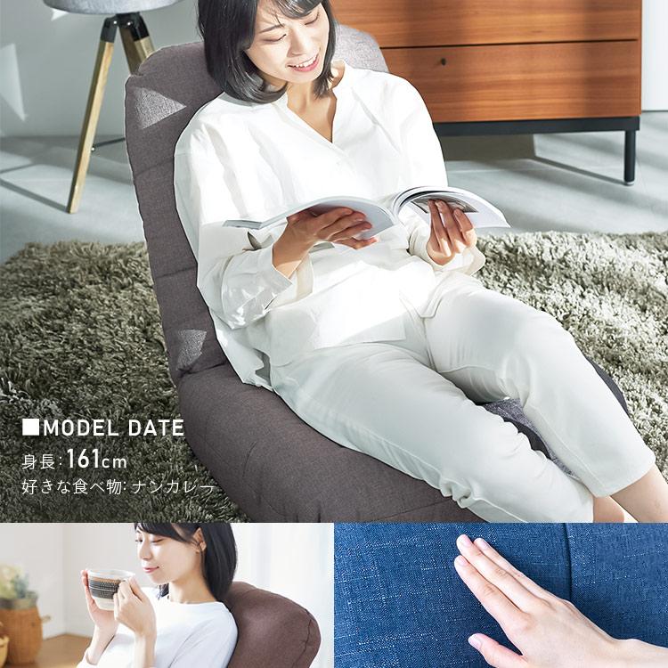 座椅子 リクライニング リクライニングチェア ハイバック 座椅子 リクライニング リクライニングチェア ハイバック