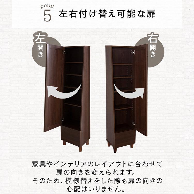 ドレッサー おしゃれ 全身鏡 姿見 鏡台 化粧台 スタンドミラー 安い 白 収納 一人暮らし 収納付きドレッサー 98924 98925 アイリスプラザ｜irisplaza｜12