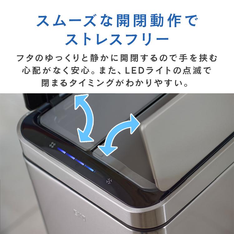 ごみ箱 45L センサー デラックスファントム センサービン シルバー