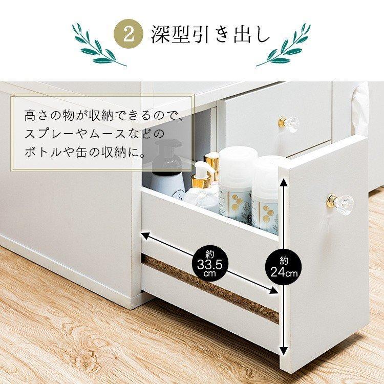ドレッサー おしゃれ ドレッサーデスク コンパクト 伸縮 ロータイプ