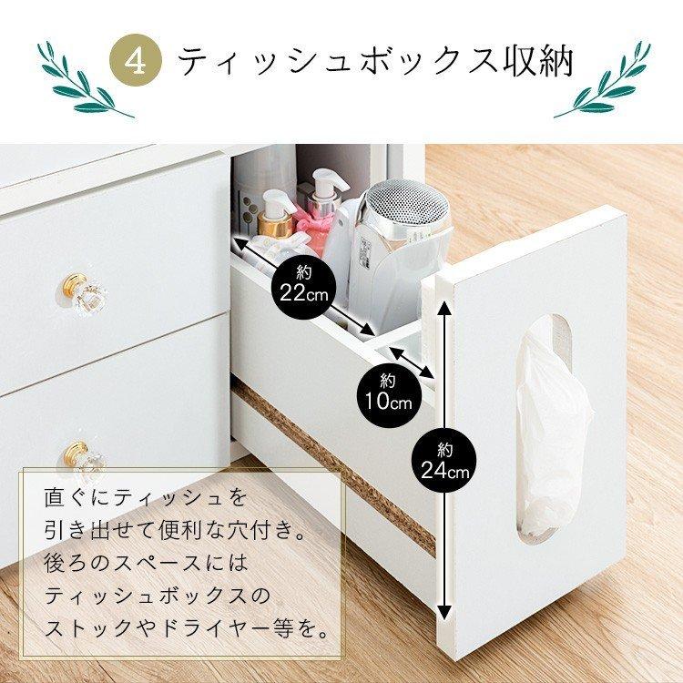 ドレッサー おしゃれ ドレッサーデスク コンパクト 伸縮 ロータイプ