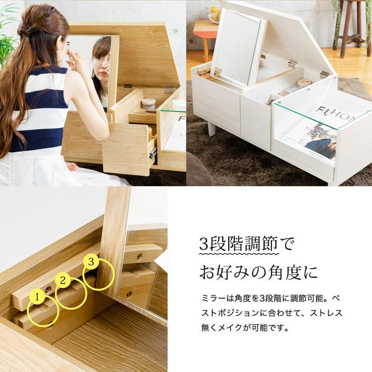 ドレッサー テーブル おしゃれ 化粧台 鏡台 メイク台 安い 北欧