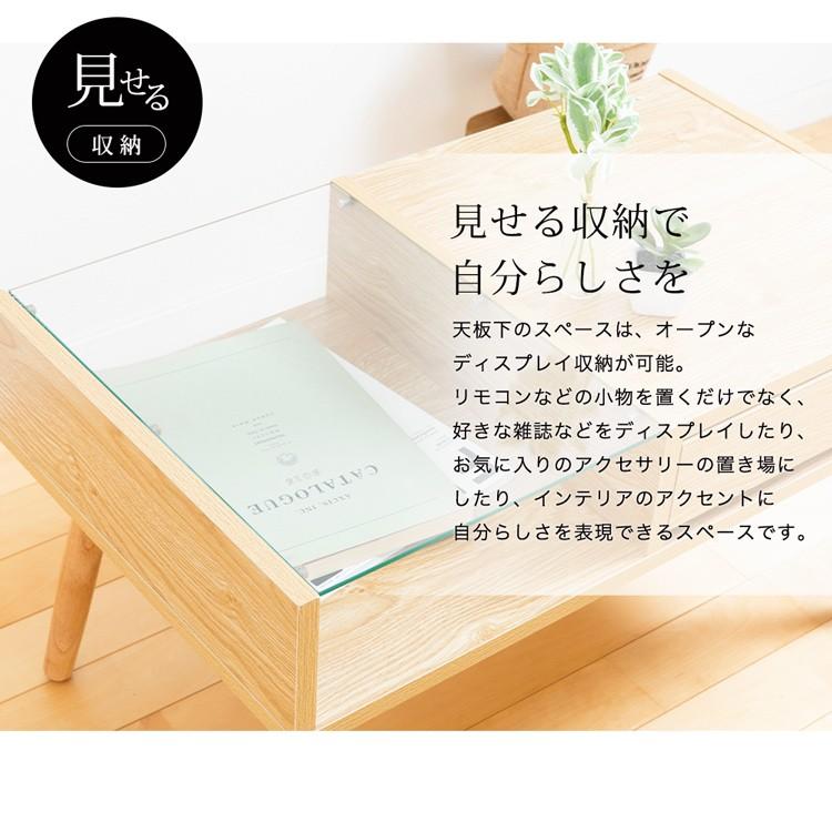 値下げ‼【美品】ガラステーブル　アイボリー　アクセサリー収納 楽天市場】テーブル センターテーブル ローテーブル ガラス