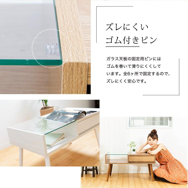 北欧 センターテーブル/ガラステーブル/引き出し付きローテーブル 楽天市場】テーブル 北欧 センターテーブル ガラステーブル ロー